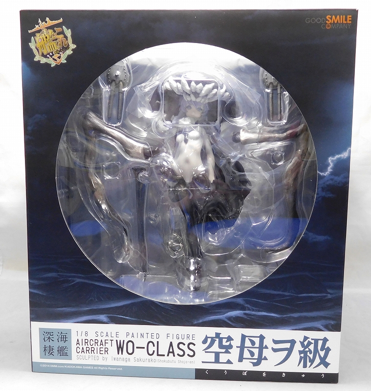 グッドスマイルカンパニー 空母ヲ級 1/8PVCフィギュア (艦隊これくしょん -艦これ-)