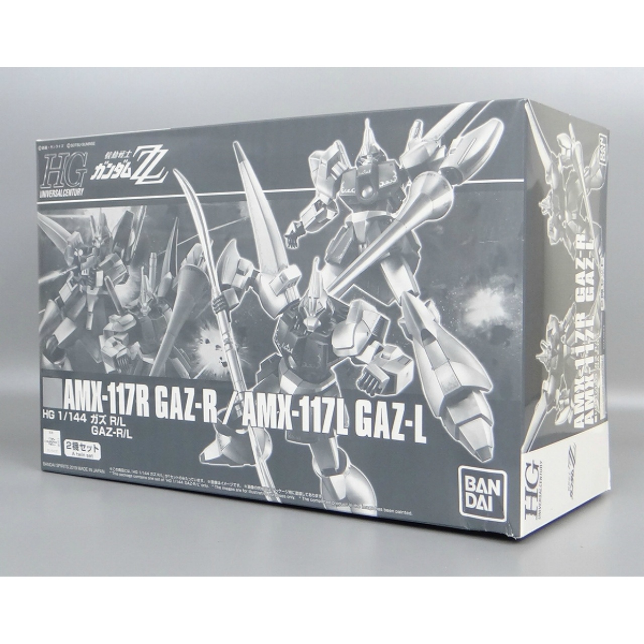 HGUC 1/144 ガズR/L GAZ-R/L