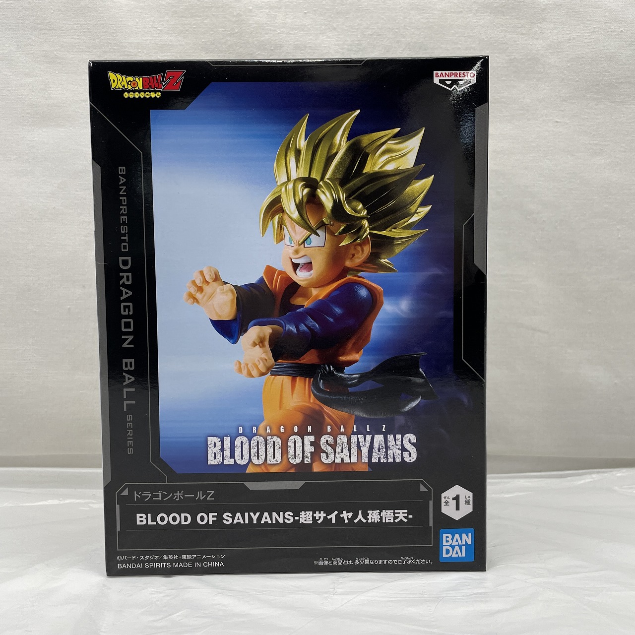 ドラゴンボールZ BLOOD OF SAIYANS-超サイヤ人孫悟天-
