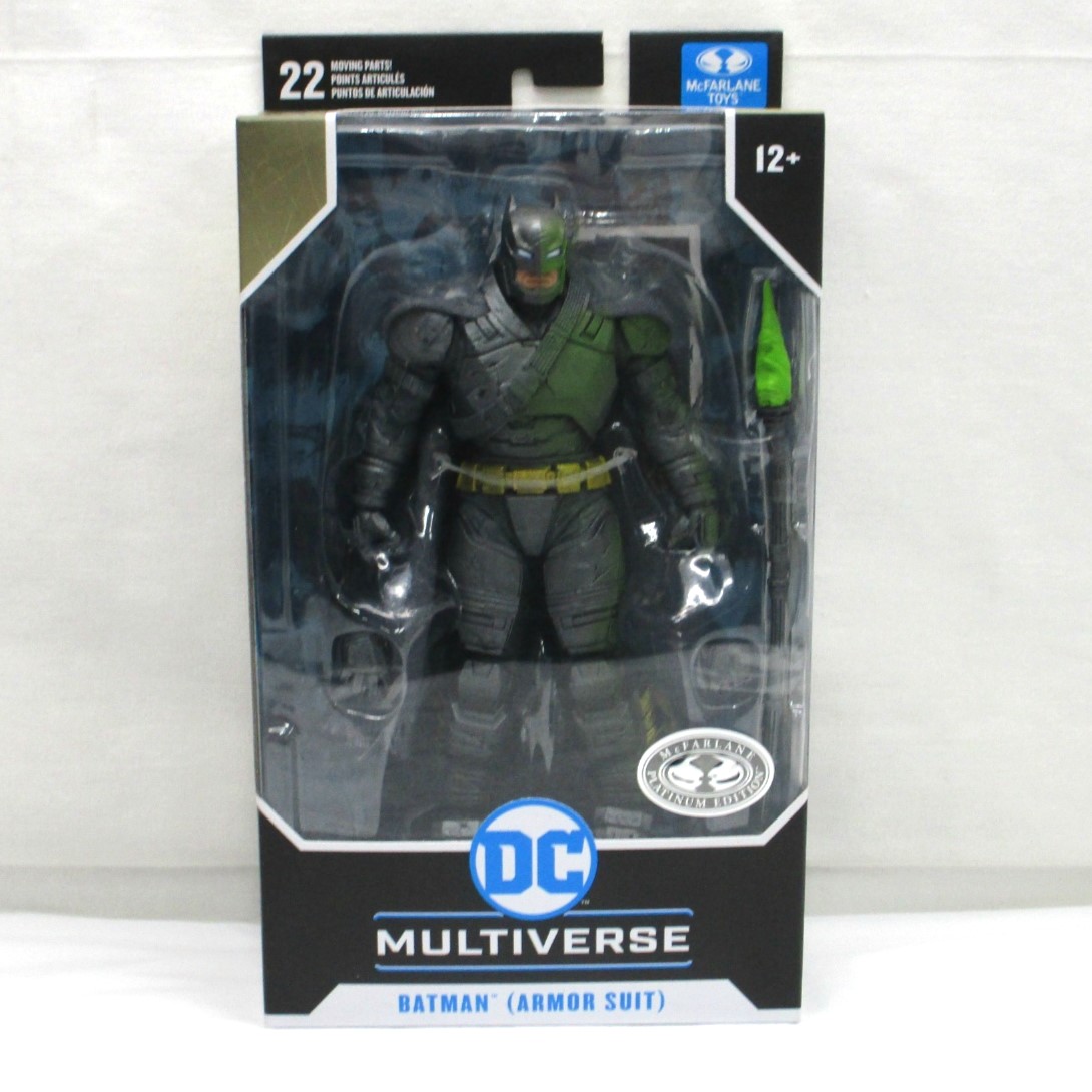 マクファーレントイズ DCマルチバース バットマン(アーマードスーツ) [バットマンVSスーパーマン ジャスティスの誕生] 7インチアクションフィギュア