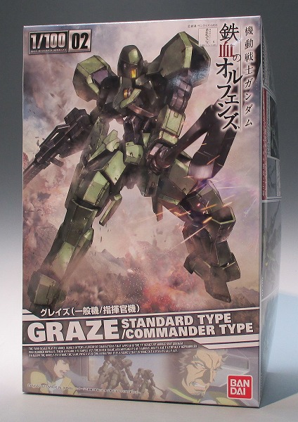 バンダイ 1/100 グレイズ(一般/指揮官機)