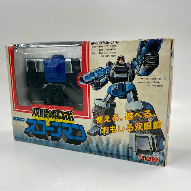 ニューミクロマン MC-19 双眼鏡ロボ スコープマン