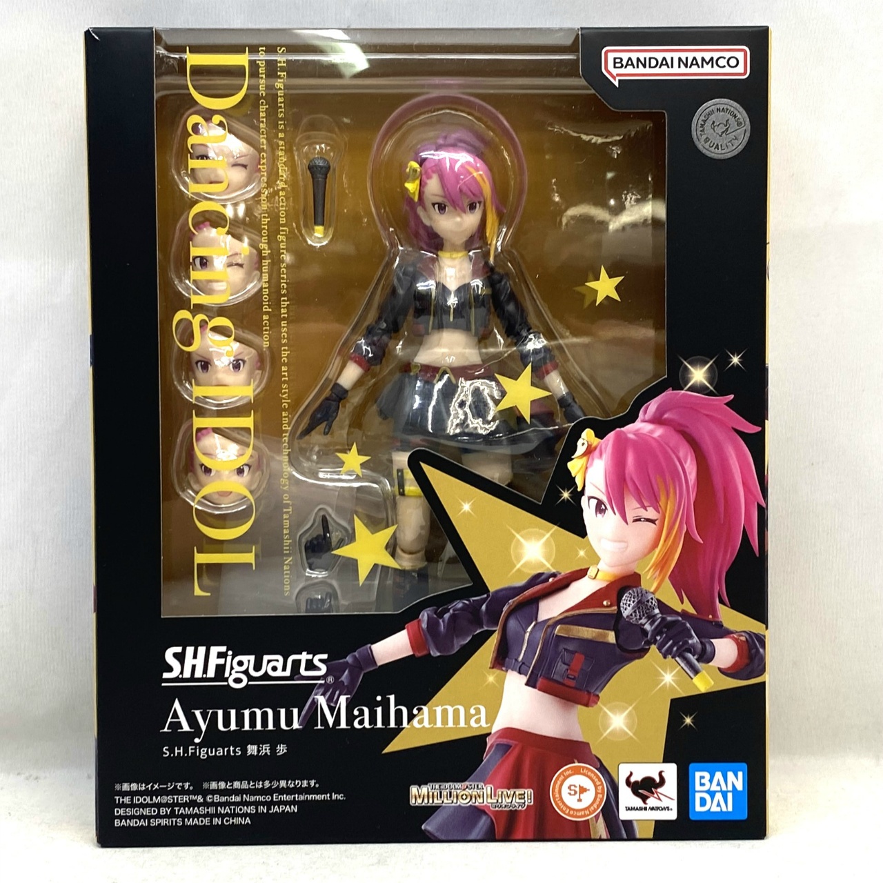 S.H.Figuarts  舞浜歩『アイドルマスターシリーズ』オリジナルスリーブ付