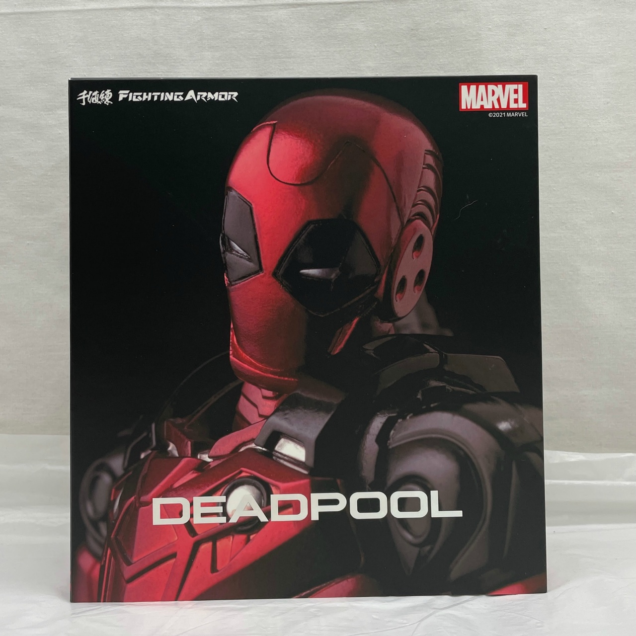 千値練 FIGHTING ARMOR デッドプール 【二次再販】