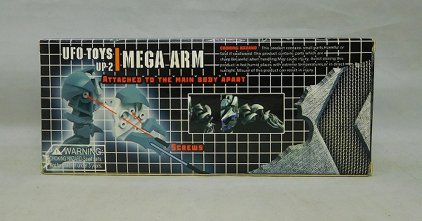 UFO TOYS Mega Arm