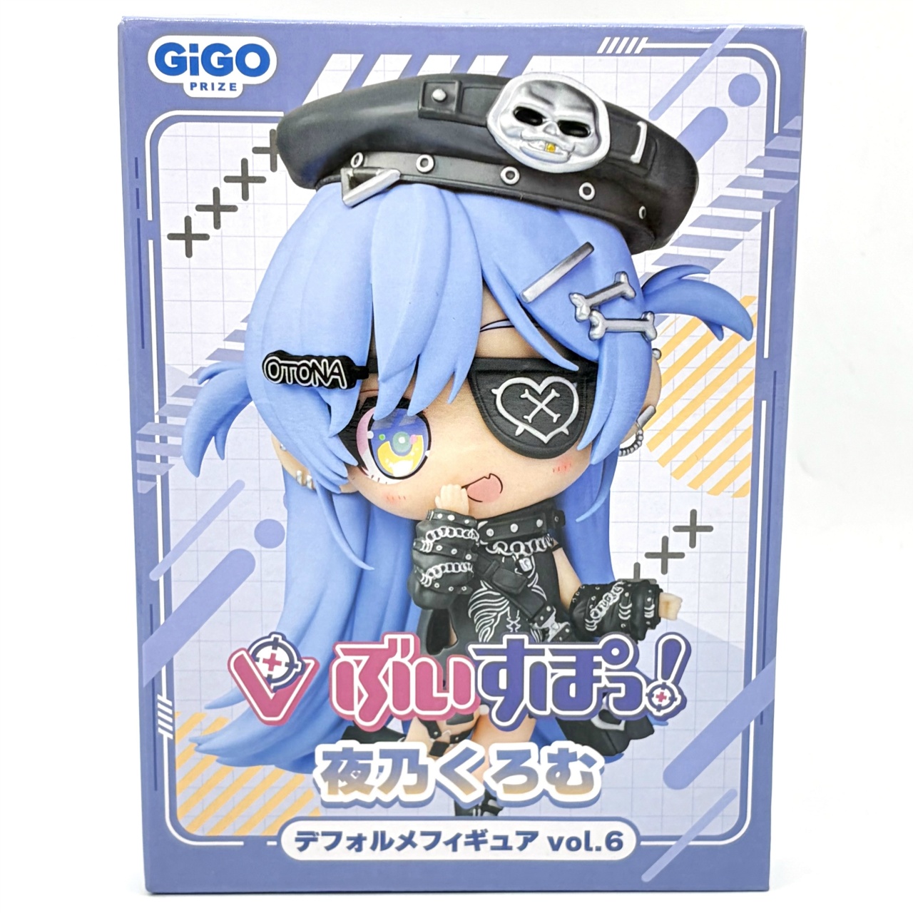 GIGO ぶいすぽっ!デフォルメフィギュア vol.6 夜乃くろむ