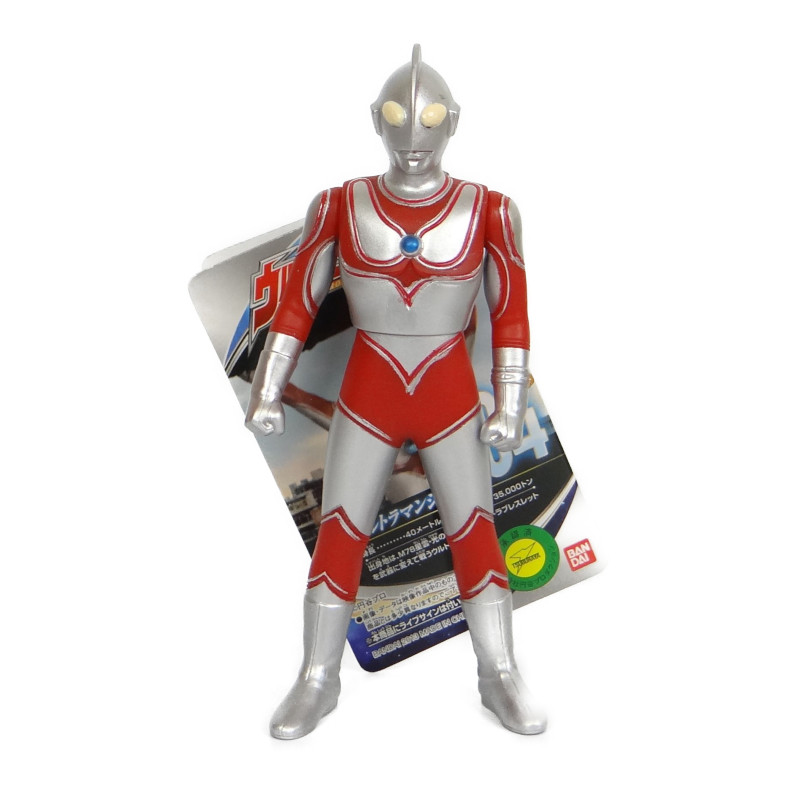 Bandai Ultra Hero Series 04 Ultraman Jack