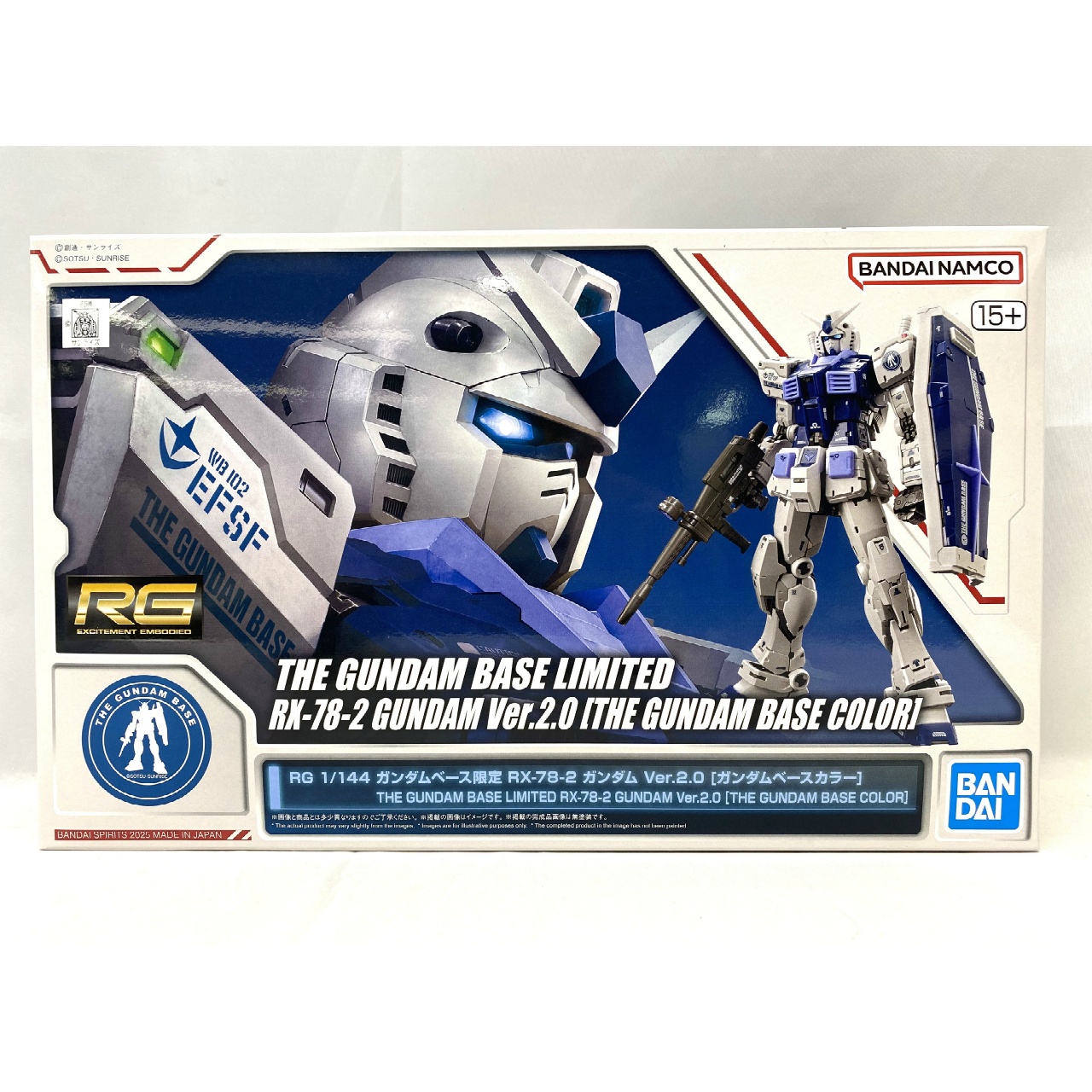 RGガンダムver2 ガンダムベース限定カラー　塗装完成品　ガンプラ Amazon | RG 1/144 ガンダムベース限定 RX-78-2 ガンダム Ver