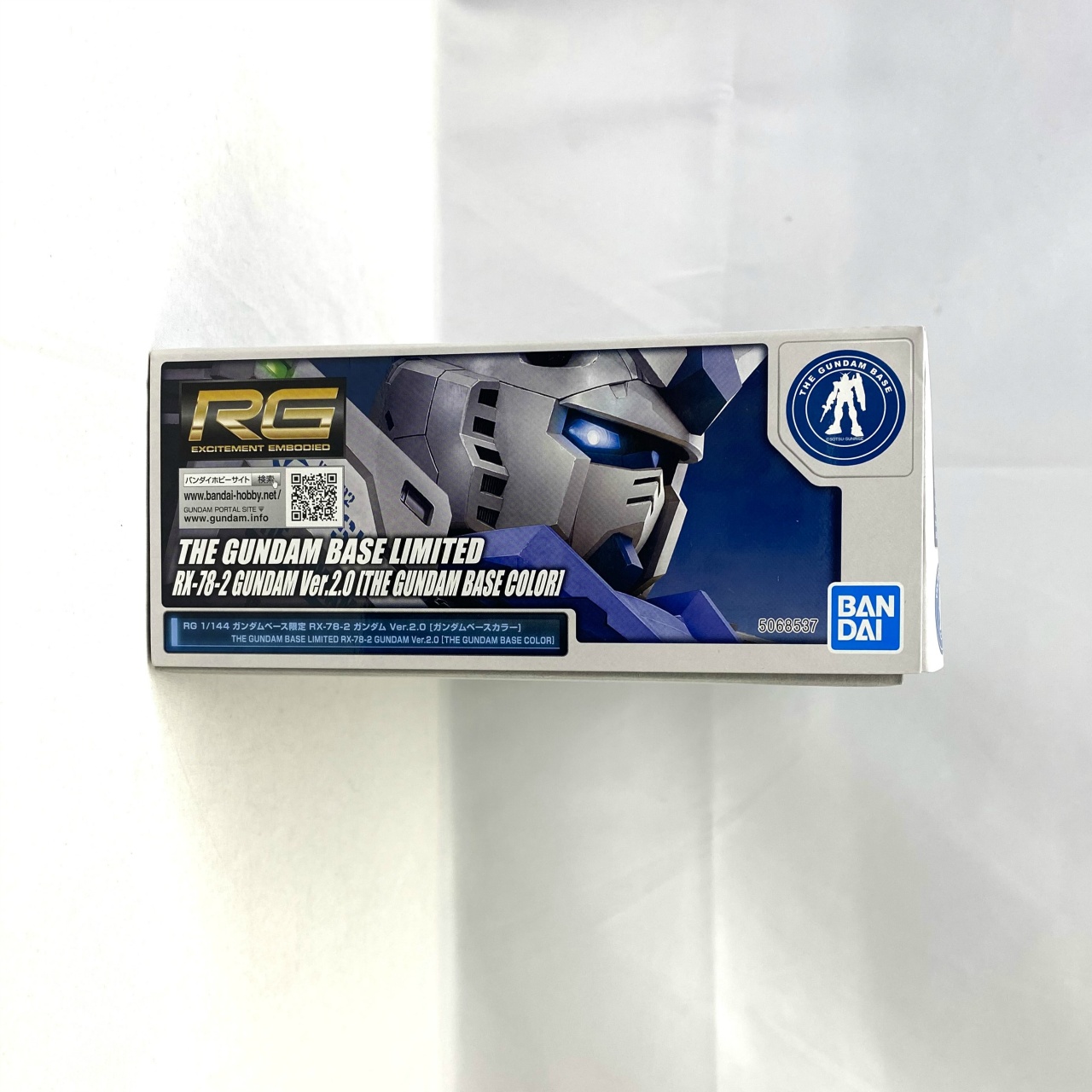 ガンダムベース限定 RGガンダムVer.2.0 限定カラー 6個セット ガンダムベース限定 RGガンダムVer.2.0 限定カラー 6個 ガンダム