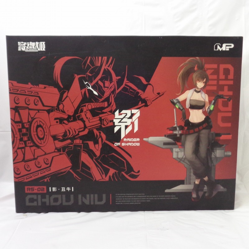 MS GENERAL 将魂姫 RS-02 1/12 RAIDER OF SHADOW丑牛