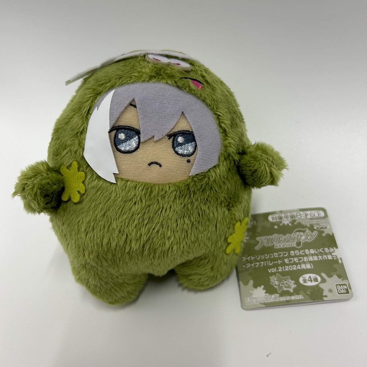 アイドリッシュセブン きらどるぬいぐるみ～アイナナパレード モフモフお掃除大作戦～ vol.2 (2024再販) 千