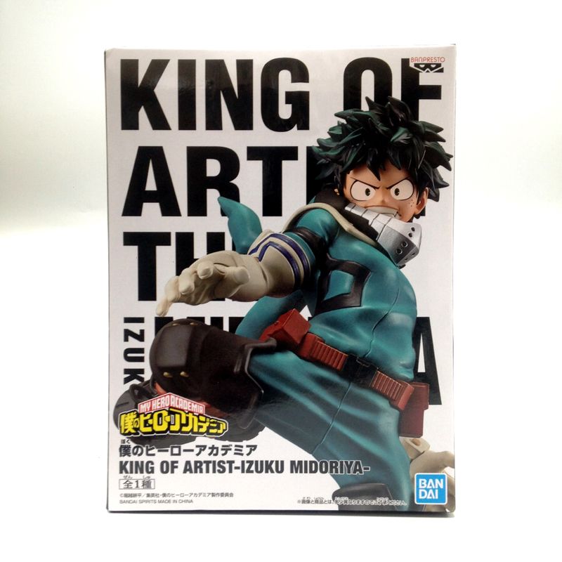 My Hero Academia KING OF ARTIST-IZUKU MIDORIYA-