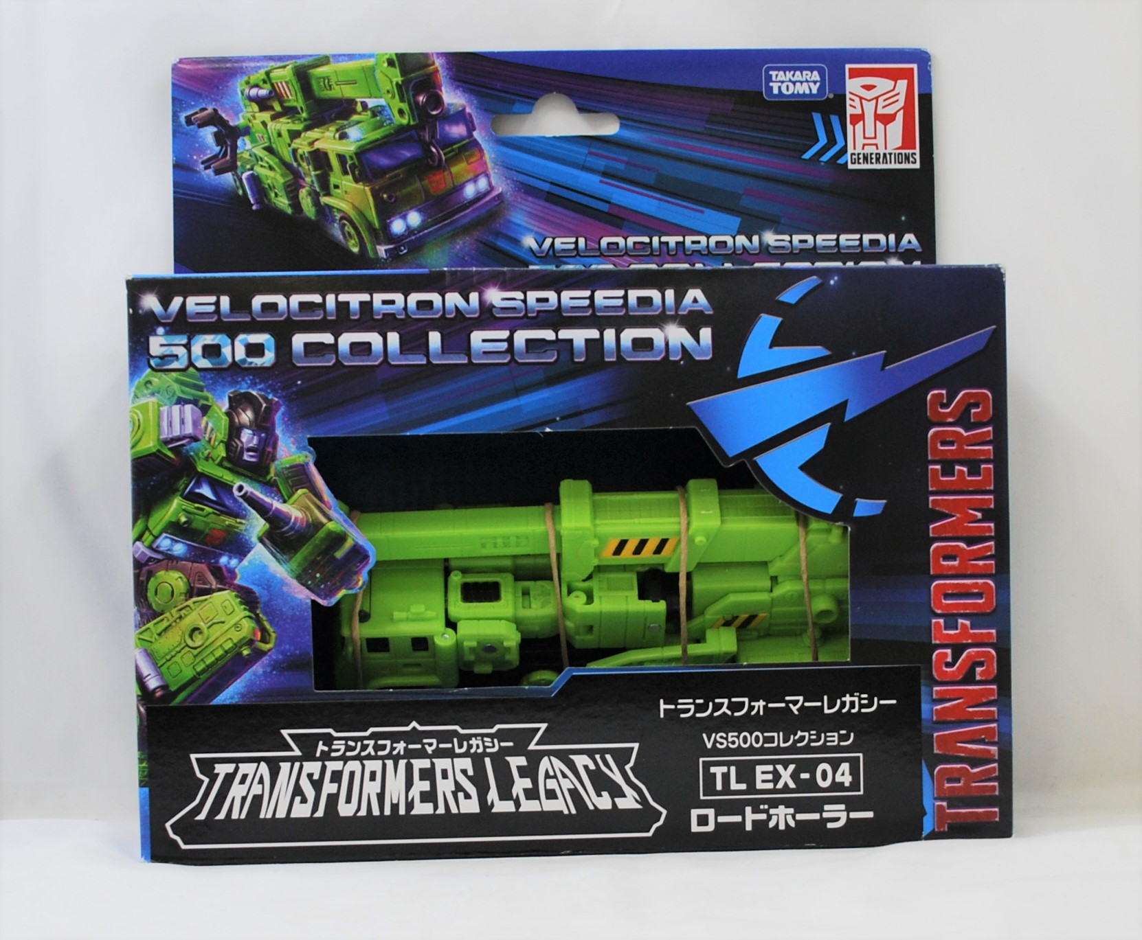 [Domestic: Takara Tomy Mall Limited] Transformers Legacy VS500 Collection TL EX-04 Road Hauler