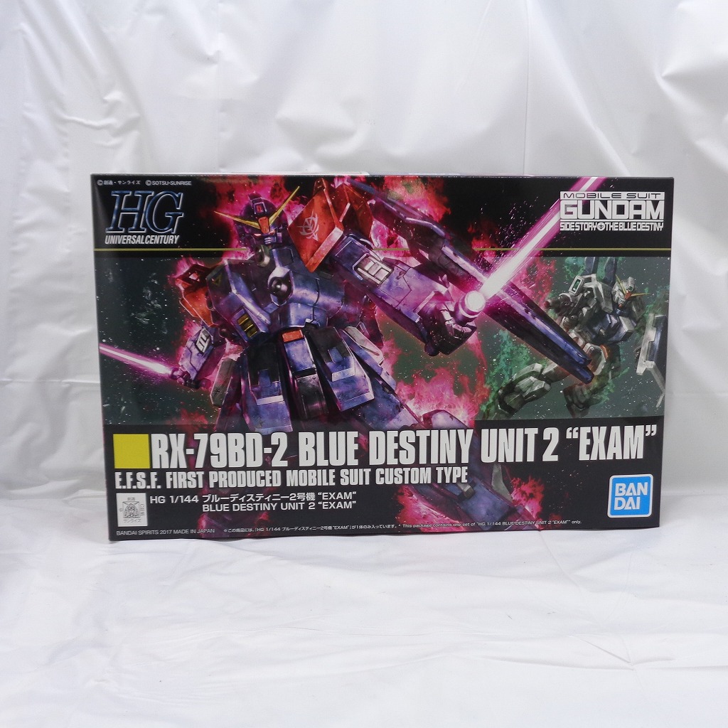 HGUC 208 1/144 Blue Destiny 2 EXAM 【Bandai Spirits】