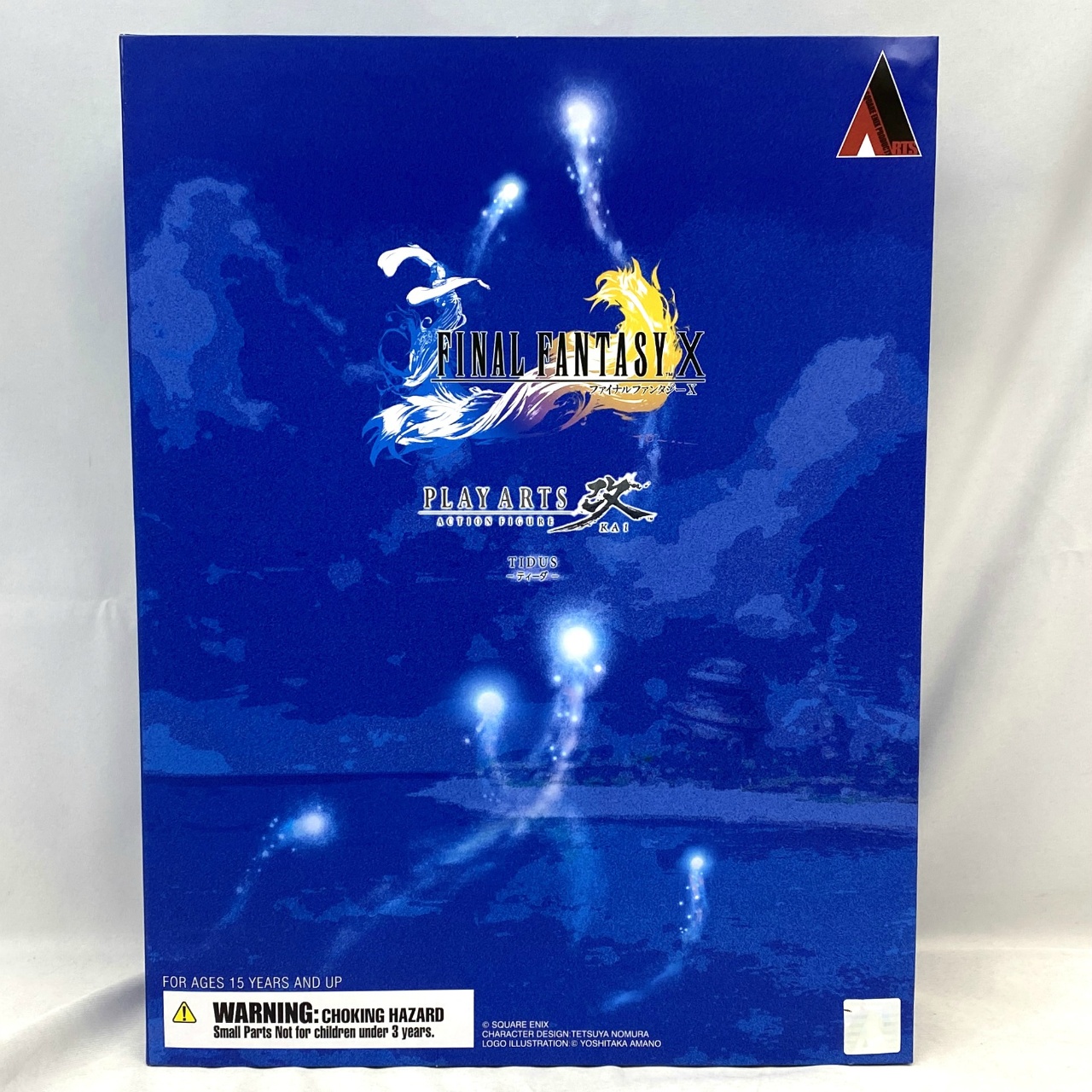 Play Arts Kai Final Fantasy X  Tidus