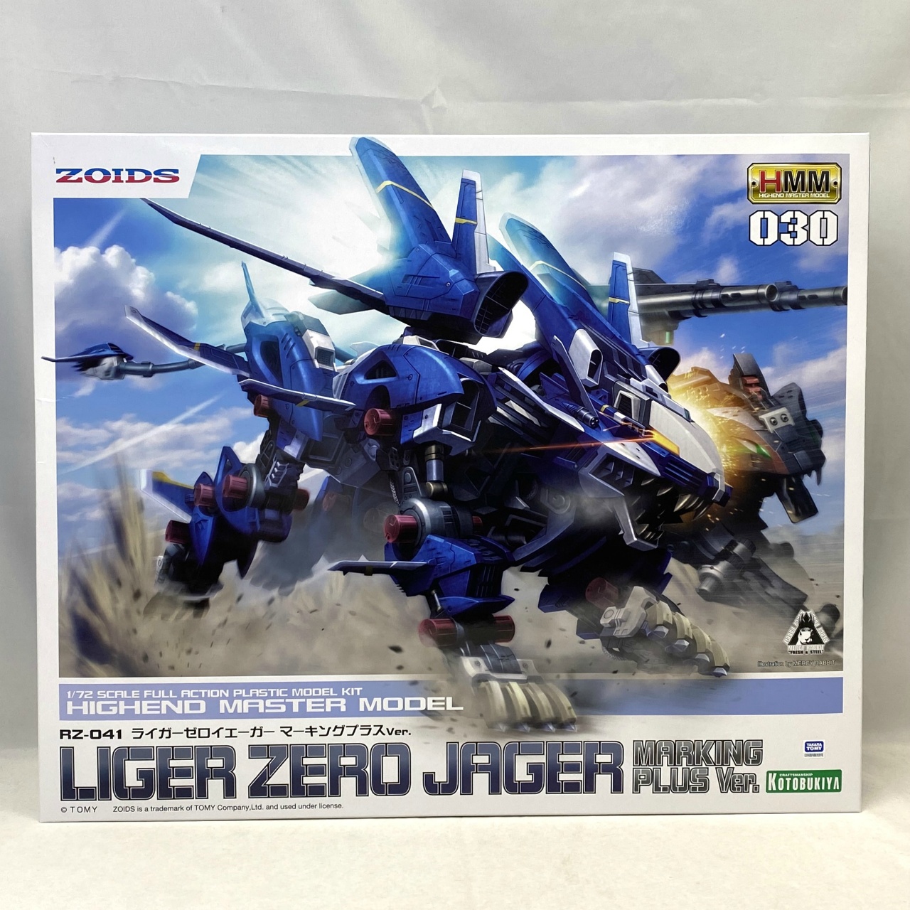 コトブキヤ ZOIDS HMM RZ-041 ライガーゼロ イエーガー マーキングプラスVer. 再生産