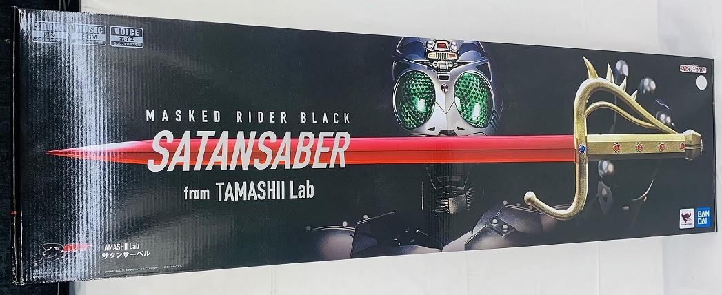 TAMASHII Lab 仮面ライダーBLACK サタンサーベル