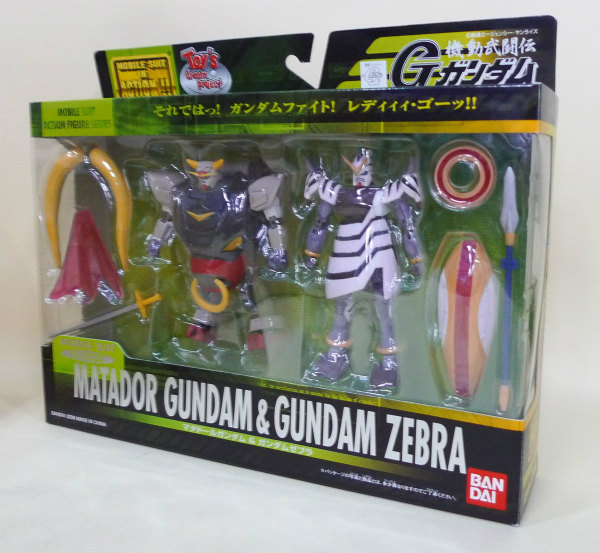 MIA Matador Gundam (Toro Gundam) and Gundam Zebra
