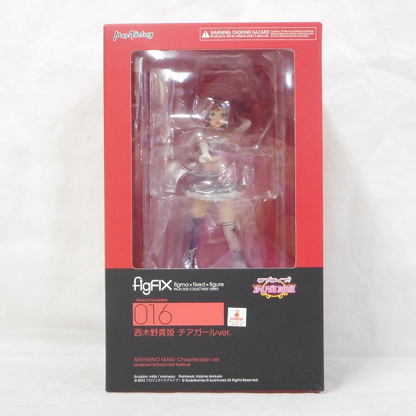 figFIX 016 西木野真姫 チアガールver.