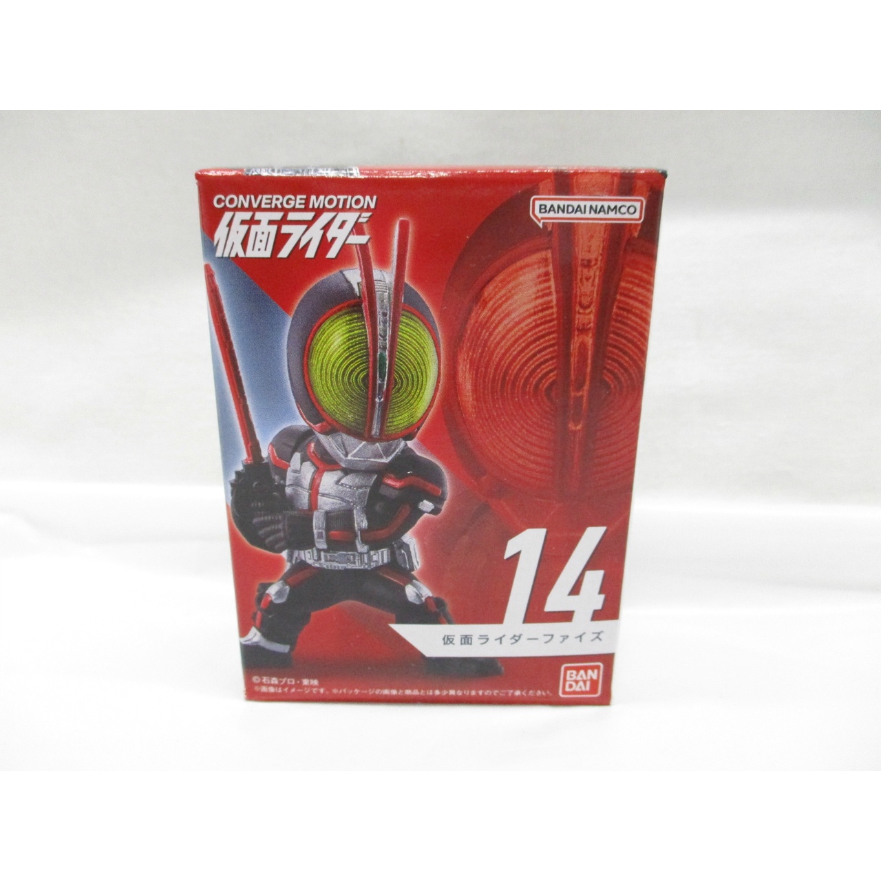 CONVERGE MOTION 仮面ライダー3 14.仮面ライダーファイズ