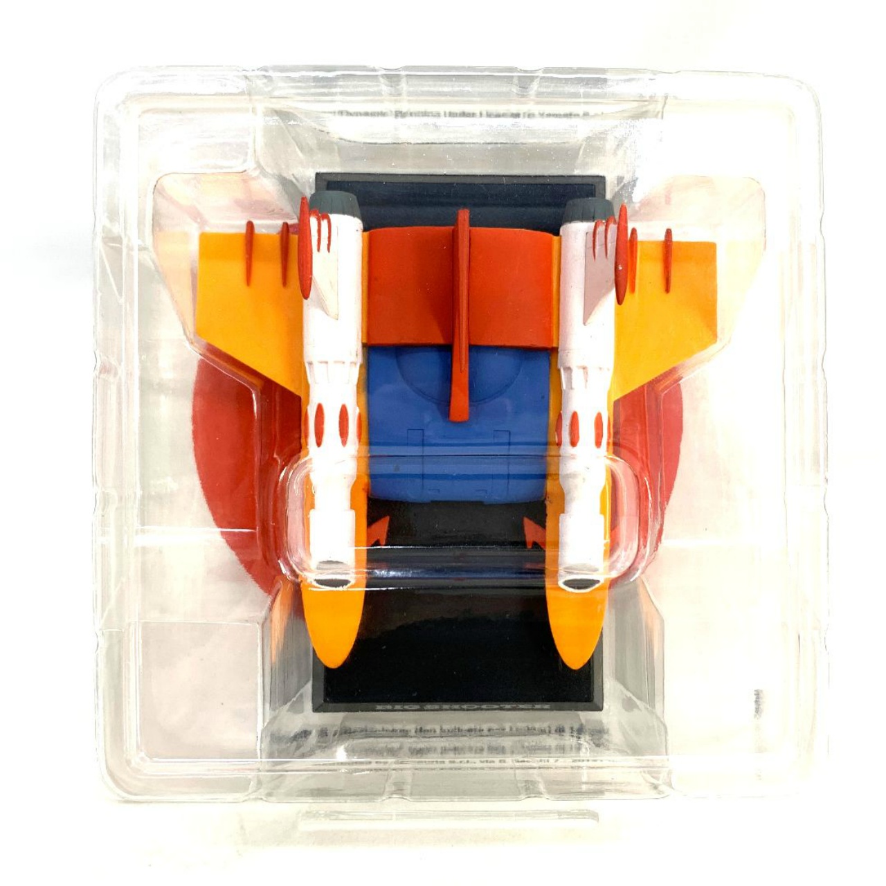 Anime Robot Collection 69 Big Shooter