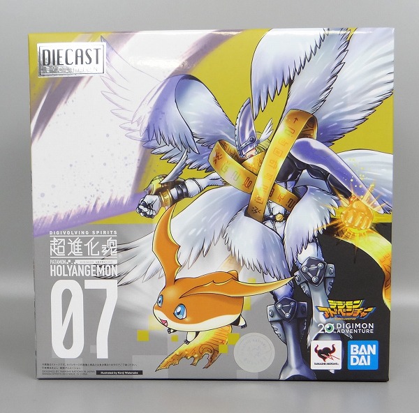 バンダイ デジモンアドベンチャー 超進化魂 07 ホーリーエンジェモン