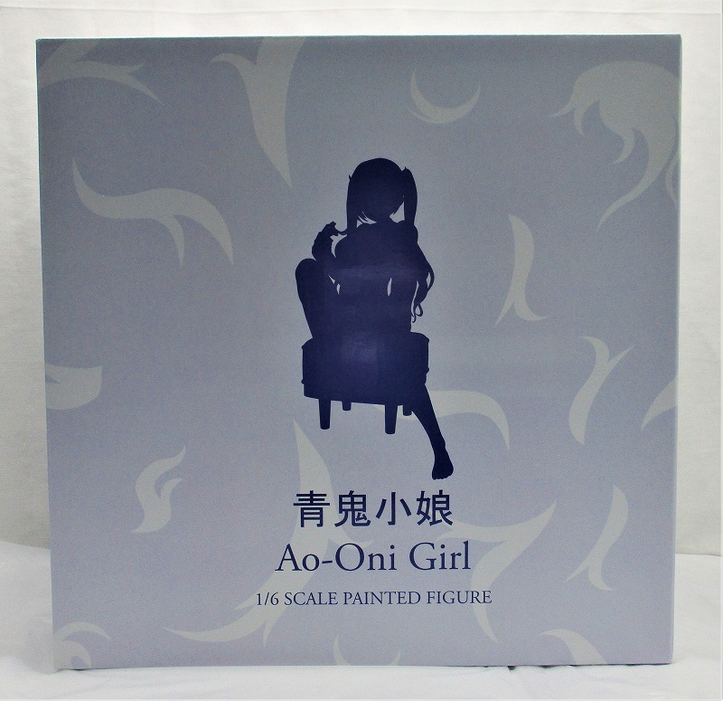 ネイティブ/ロケットボーイ 米白粕先生が自分の好きなように描いてみた 青鬼小娘 1/6 スケールフィギュア