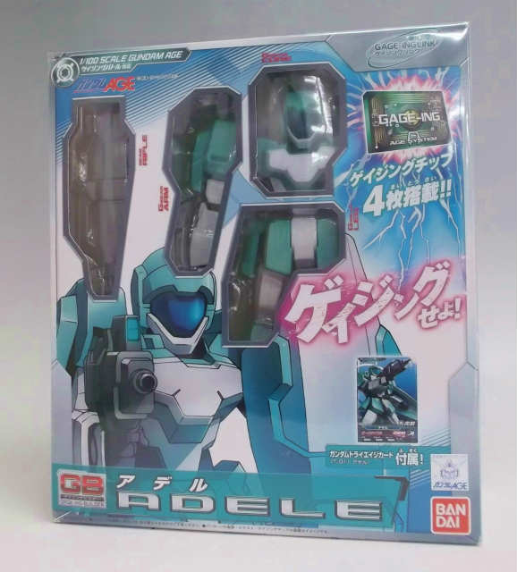 GB(ゲイジングビルダー) アデル