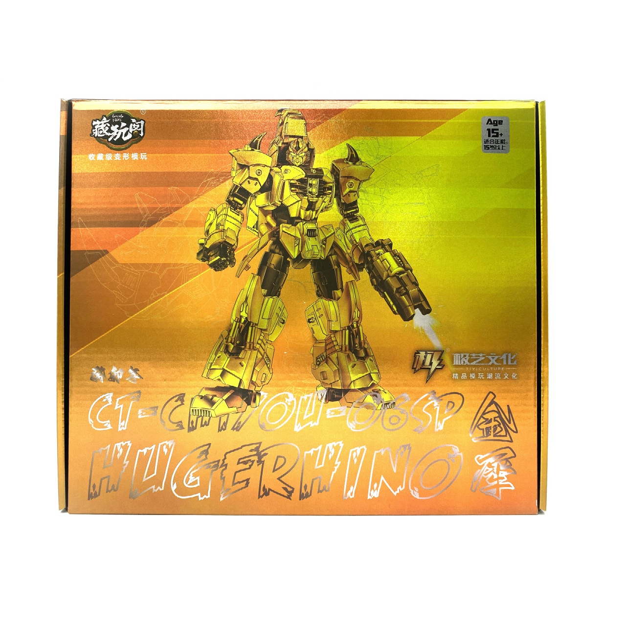CANG TOYS CT-CHIYOU-06SP HUGERHINO 金犀