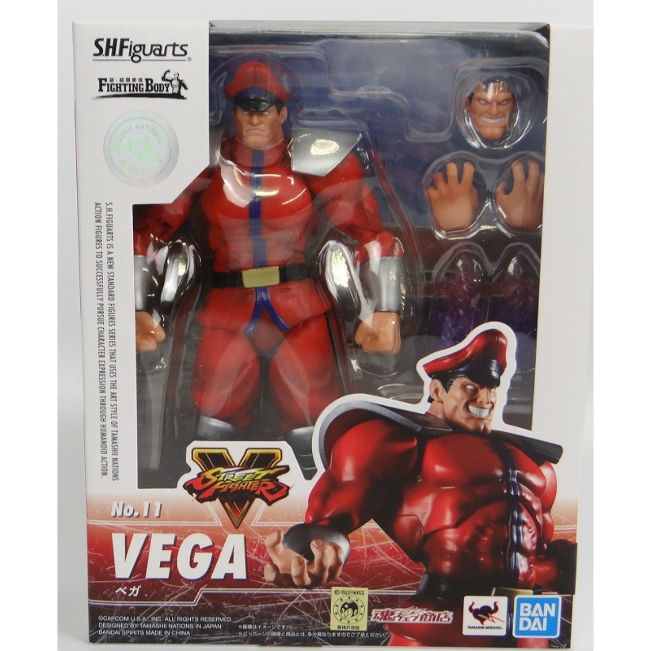 S.H.Figuarts ベガ