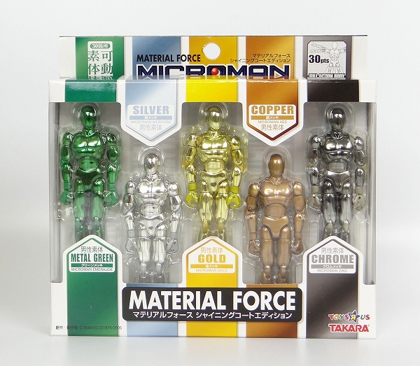ミクロマン トイザラス限定 マテリアルフォース シャニングコートエディション