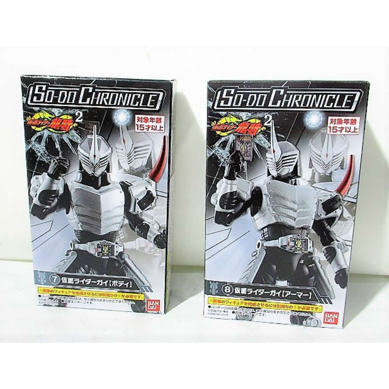 バンダイ SO-DO CHRONICLE 仮面ライダー龍騎2 ⑦+⑧ 仮面ライダーガイ ボディ&アーマー セット