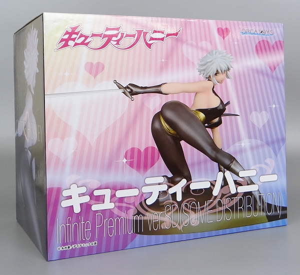 オルカトイズ キューティーハニー Infinite Premium SD(SOME DISTRIBUTION) 1/6PVC キューティーハニー)