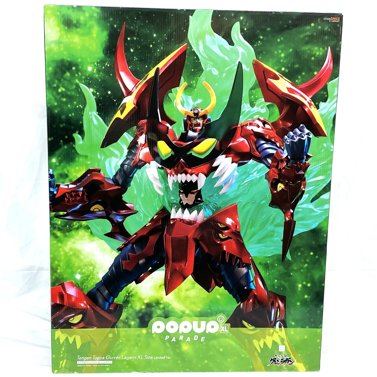 POP UP PARADE 天元突破グレンラガン XL size 限定Ver. (天元突破グレンラガン)