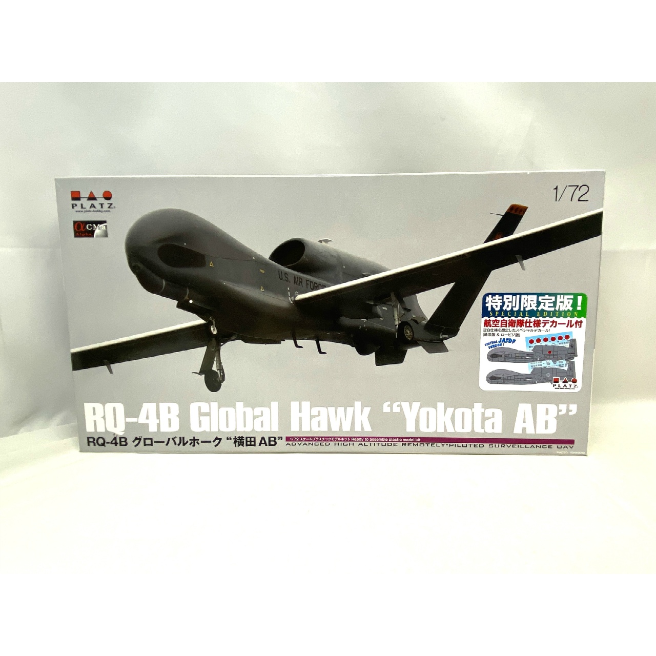 AC-34SP RQ-4Bグローバルホーク 横田AB