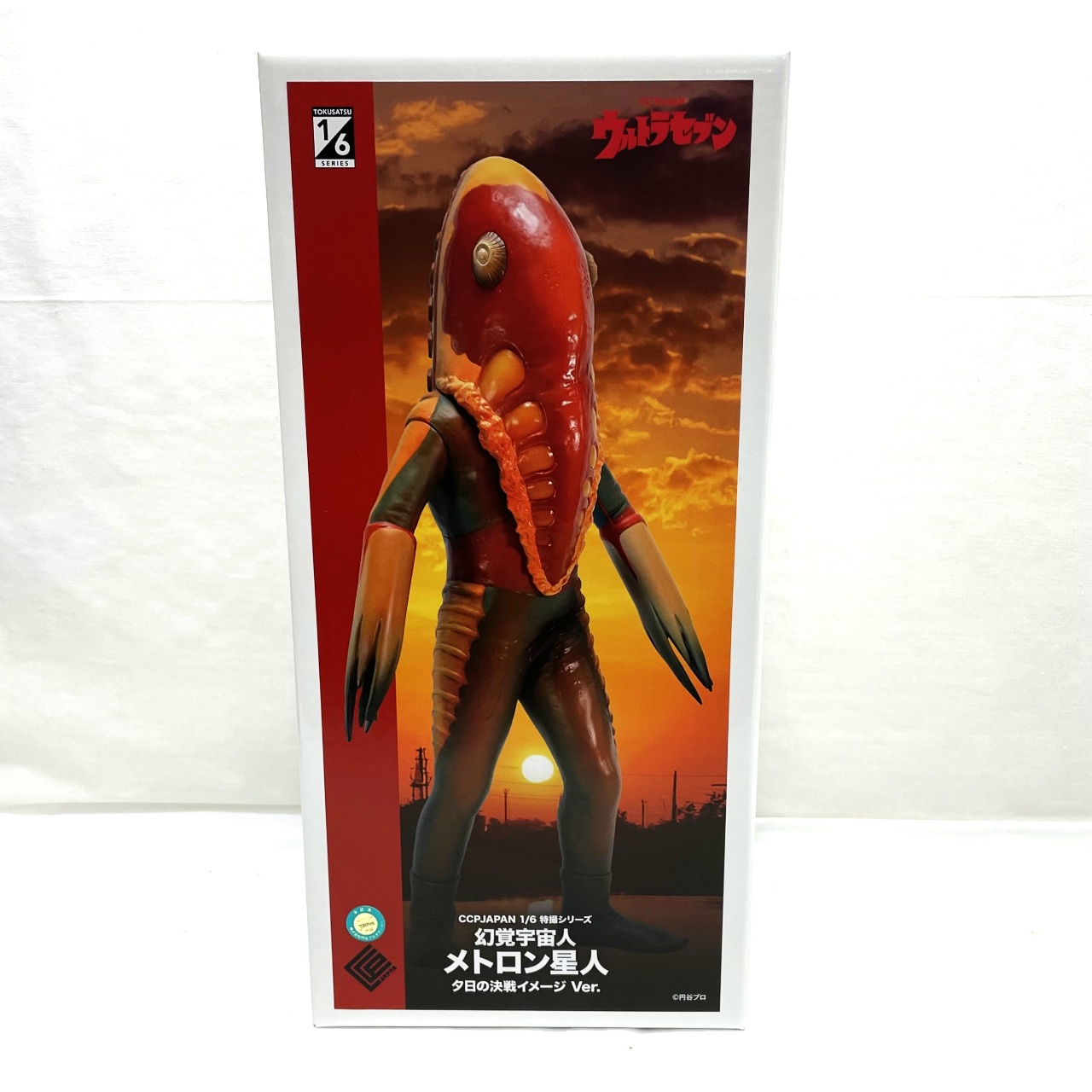 CCP 1/6特撮シリーズ Vol.103  幻覚宇宙人 メトロン星人 夕日の決戦イメージ Ver.