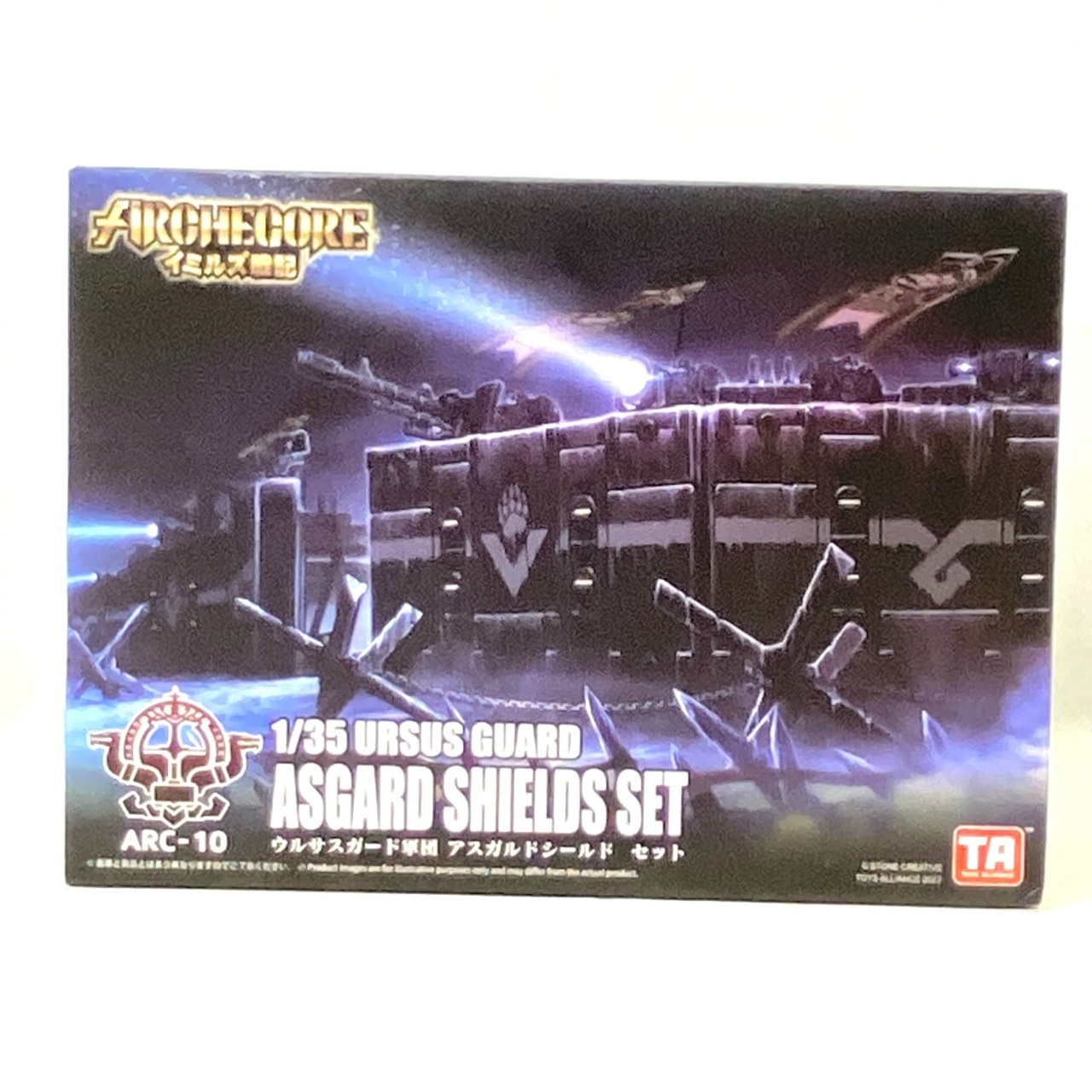 TOYS ALLIANCE イミルズ戦記 ARC10 ウルサスガード軍団 アスガルドシールドセット