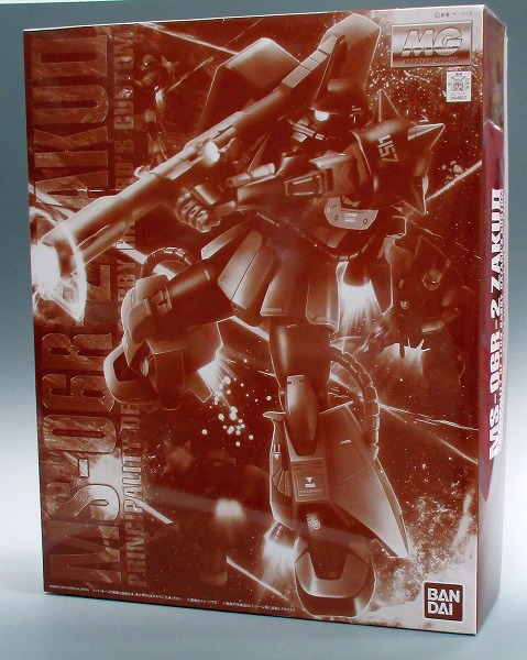 MG MS-06R-2 ギャビー・ハザード専用ザクII