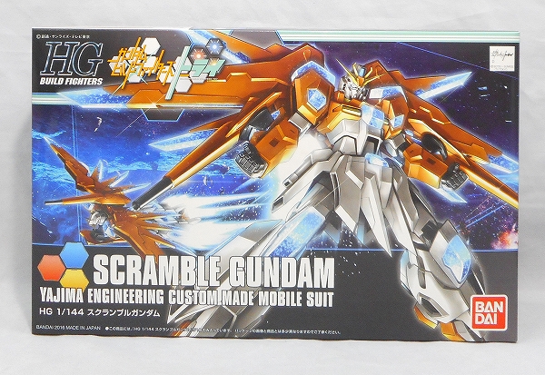 HG 1/144 スクランブルガンダム
