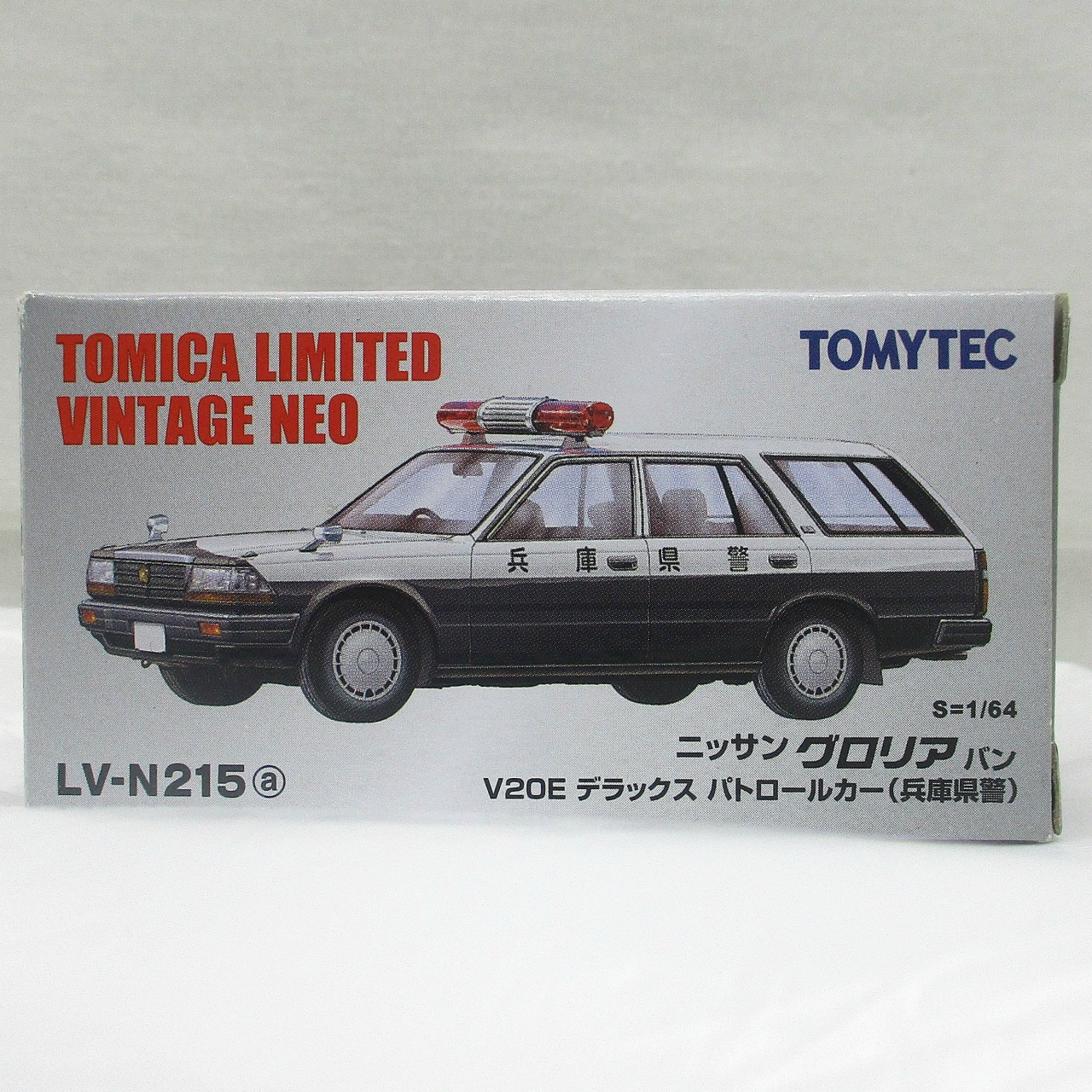 トミーテック トミカ 日産グロリア バン V20Eデラックス パトロールカー(兵庫県警)