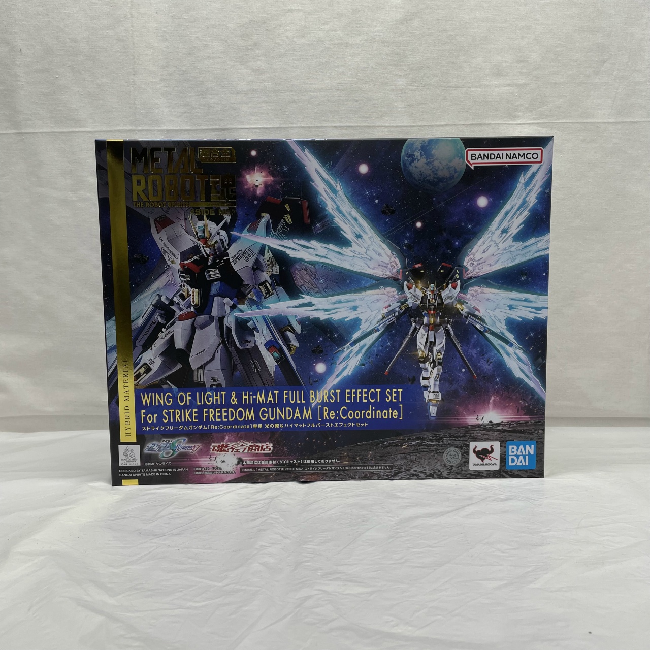 METAL ROBOT魂 <SIDE MS> ストライクフリーダムガンダム [Re:Coordinate]専用 光の翼&ハイマットフルバーストエフェクトセット