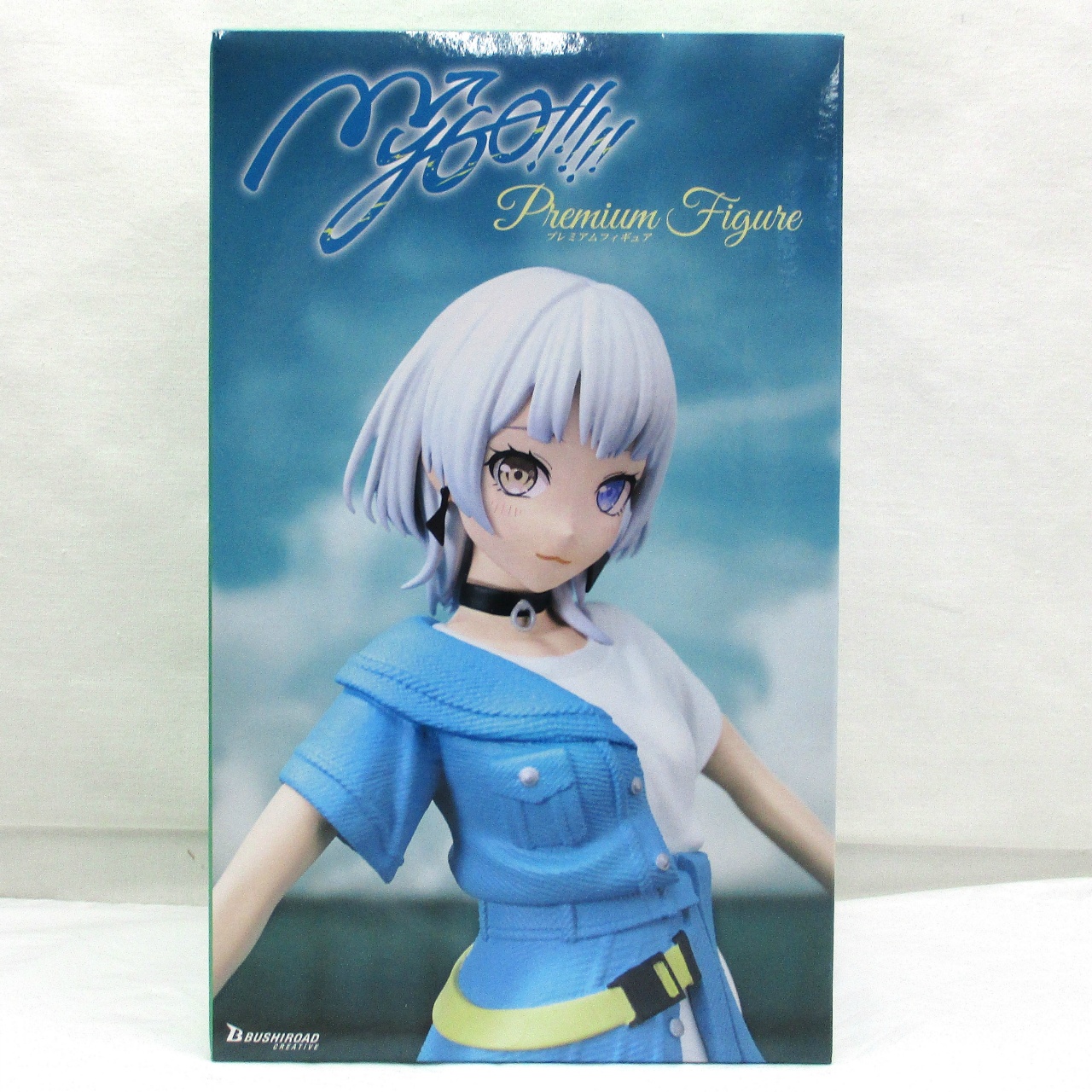 BanG Dream! プレミアムフィギュア MyGO!!!!! 要楽奈