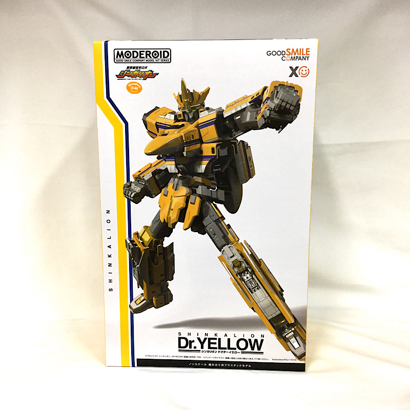 MODEROID シンカリオン ドクターイエロー