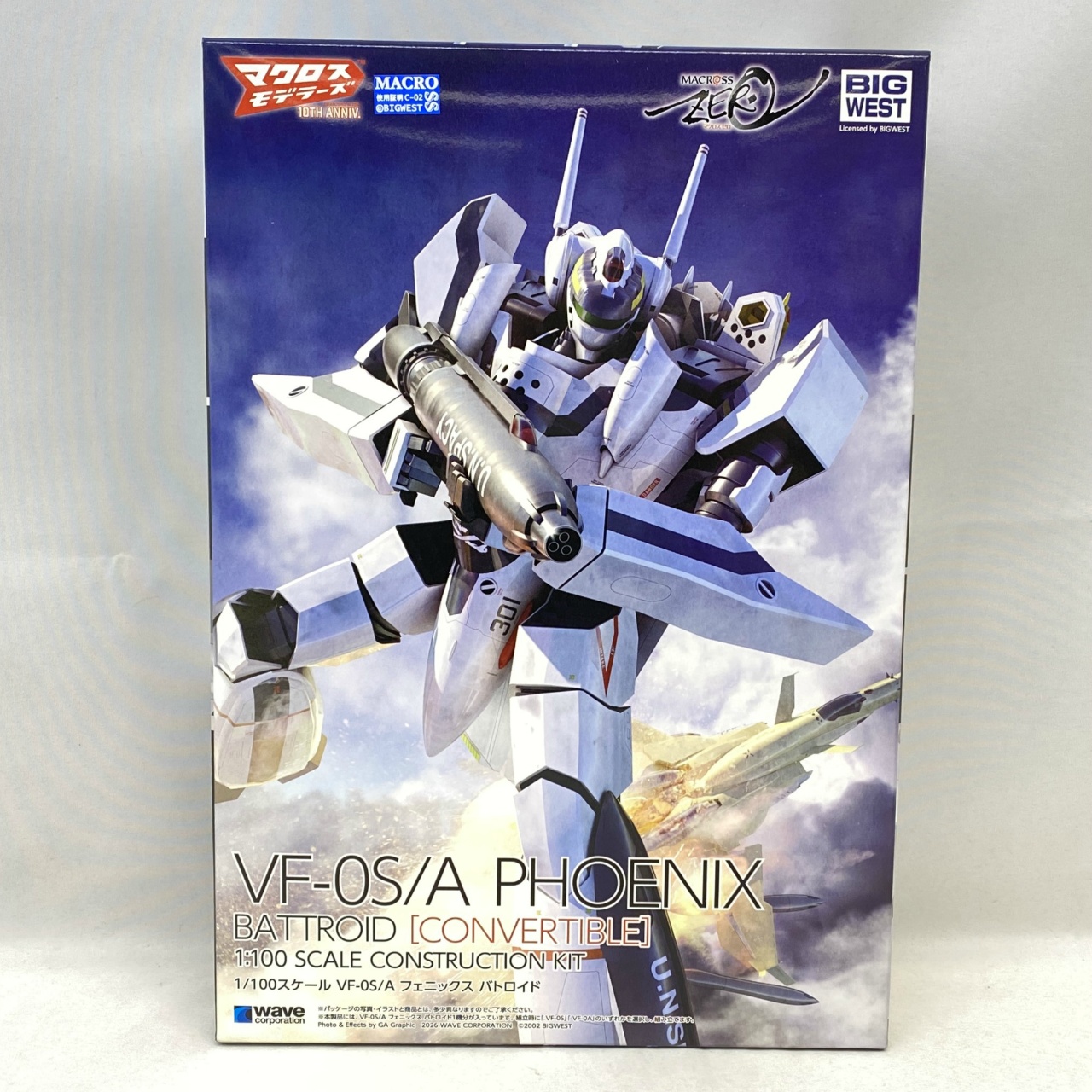 MC-035 VF-0S/A フェニックス バトロイド[コンバーチブル]