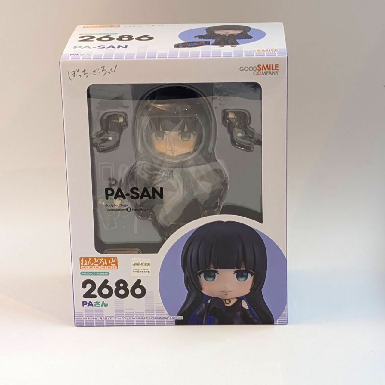 ねんどろいど No.2686 PAさん