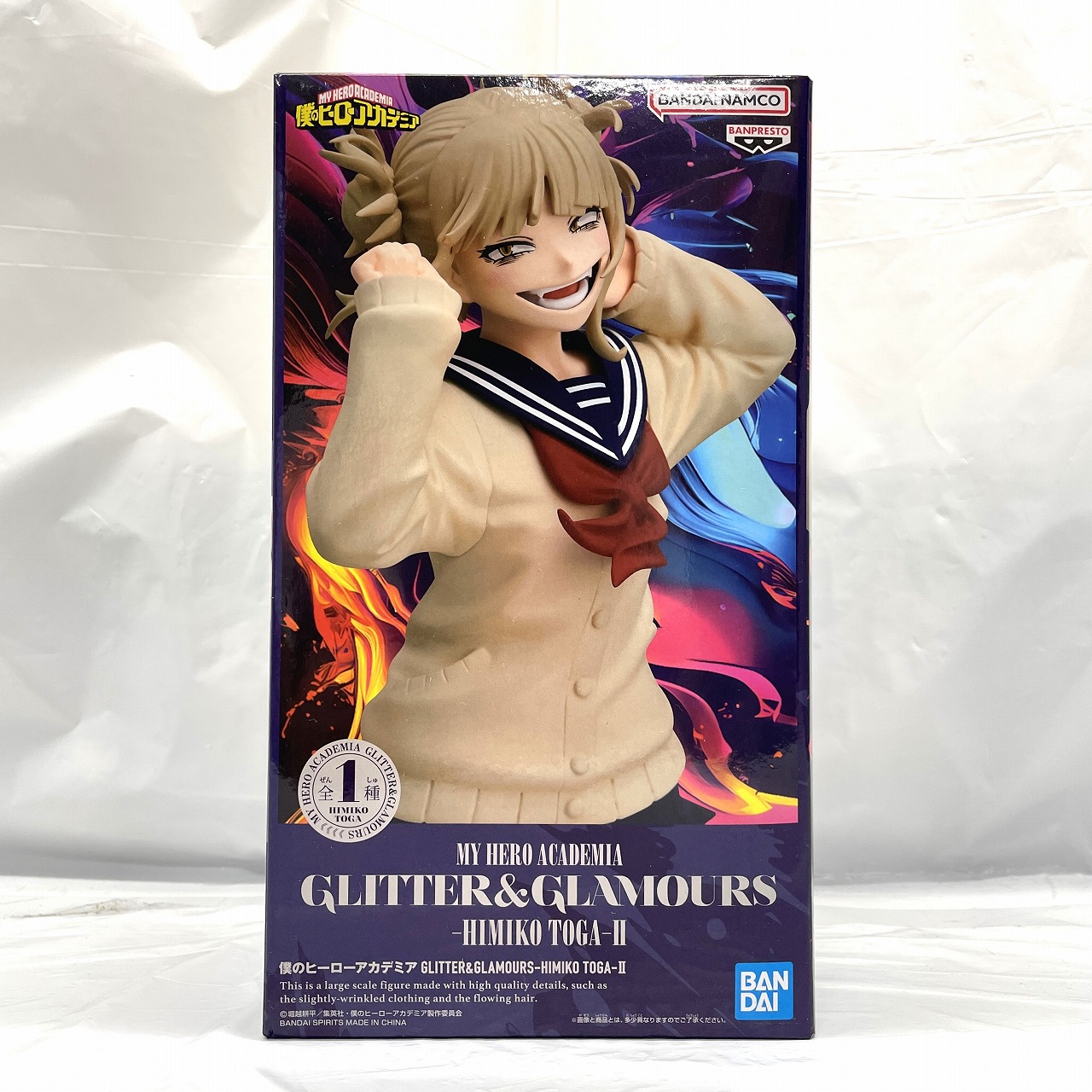 バンダイスピリッツ 僕のヒーローアカデミア GLITTER&GLAMOURS-HIMIKO TOGA-Ⅱ (トガヒミコ)