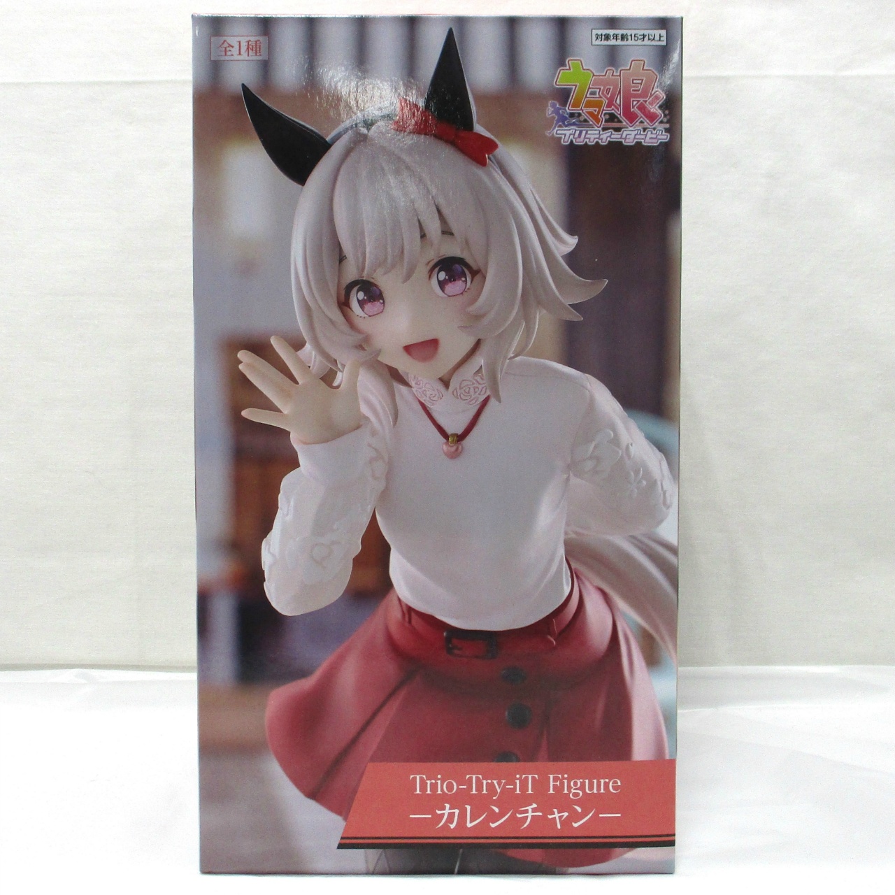 フリュー ウマ娘 プリティーダービー Trio-Try-iT Figure -カレンチャン-