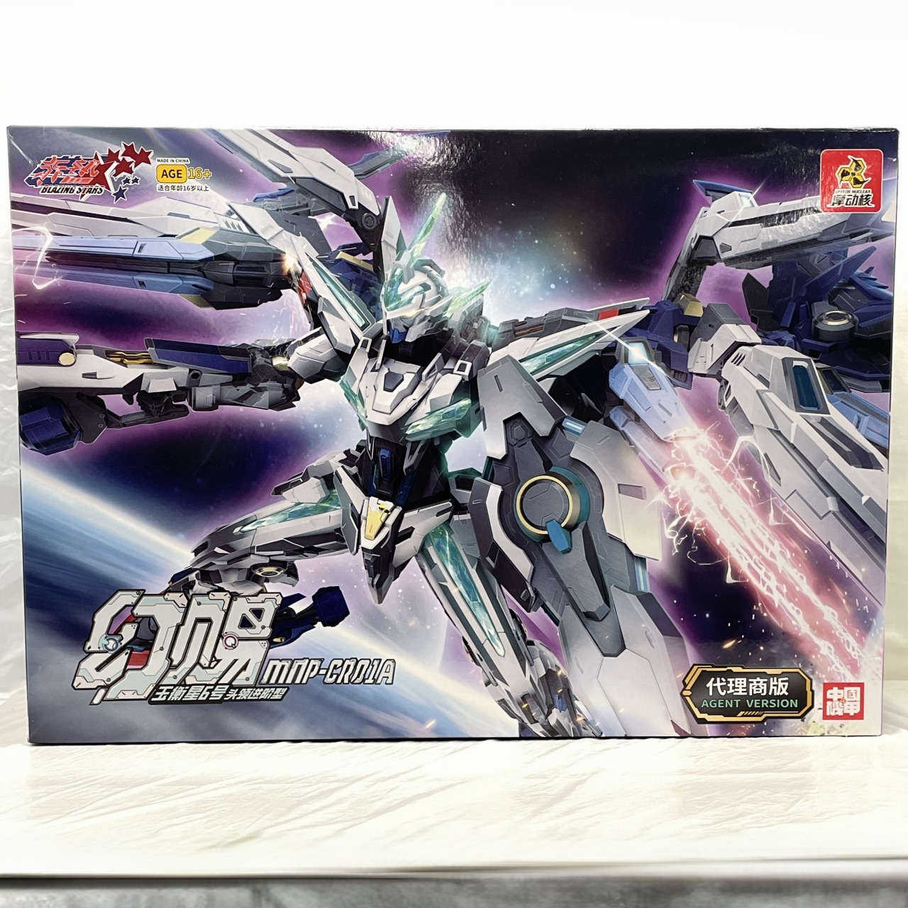 摩動核(MOTOR NUCLEAR) BLAZING STARS 幻賜(ファンツー) MNP-CR01A