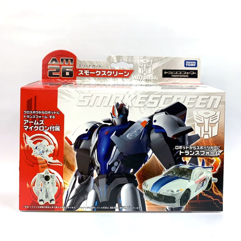 トランスフォーマープライム AM-26 スモークスクリーン