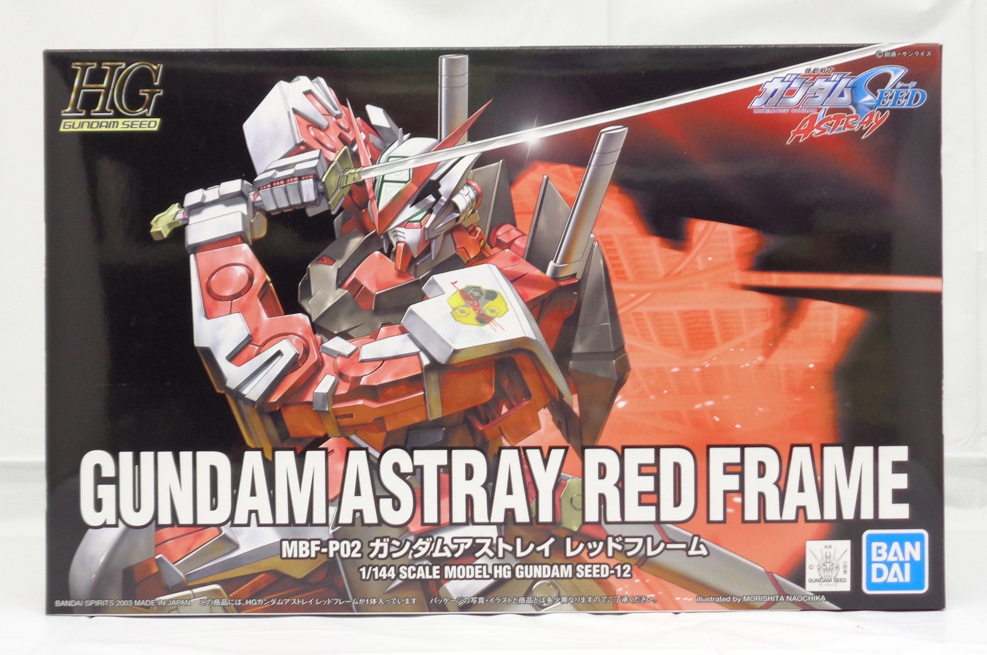 HG 1/144 012 Gundam Astray Red Frame